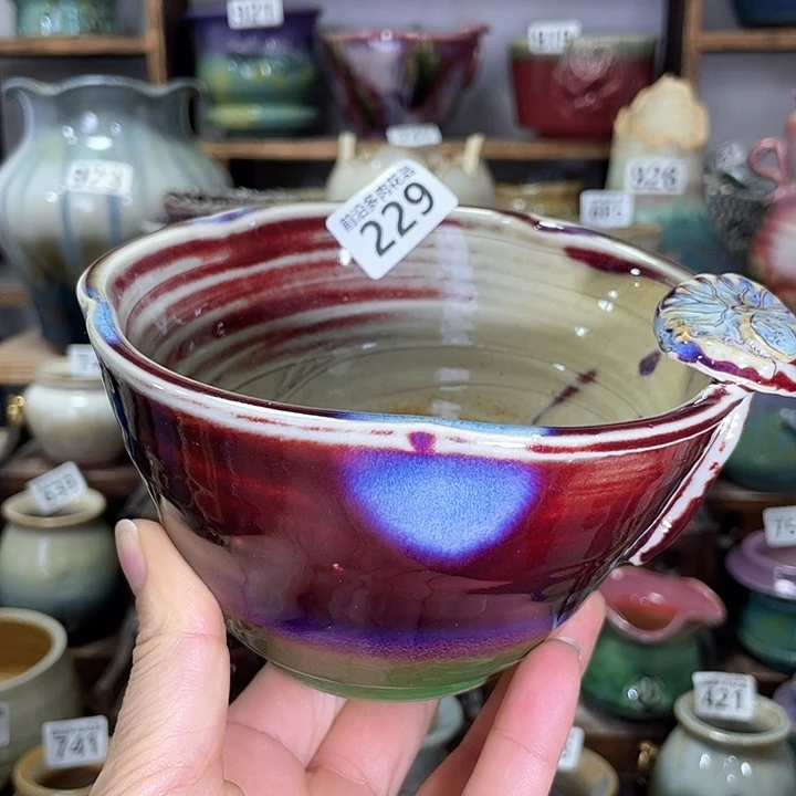 红陶内口径12高度8