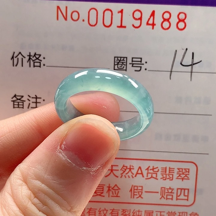 翡翠未镶嵌戒指戒指