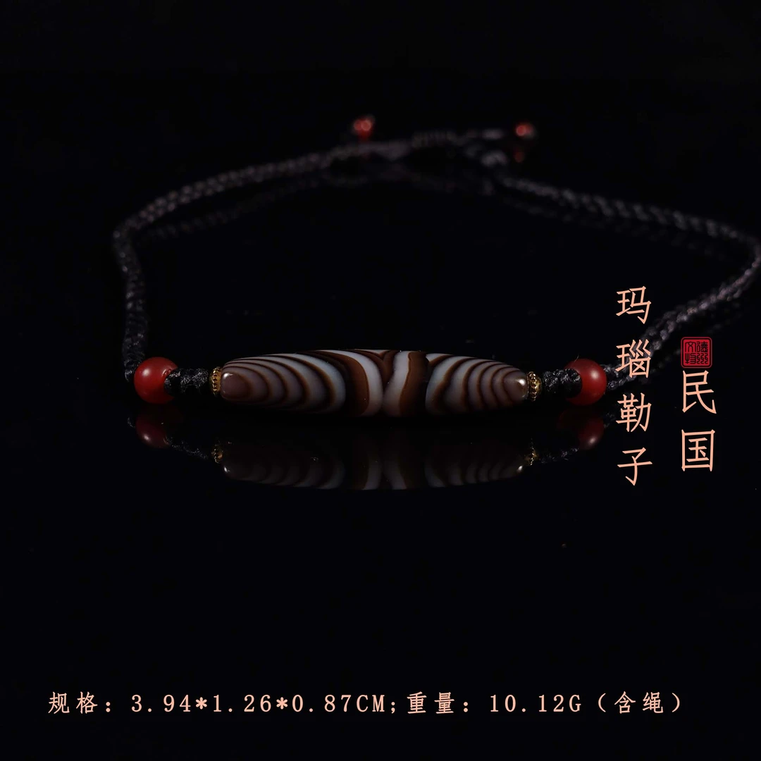 民国玛瑙勒子/DZ465838/古玩/收藏/德州文物