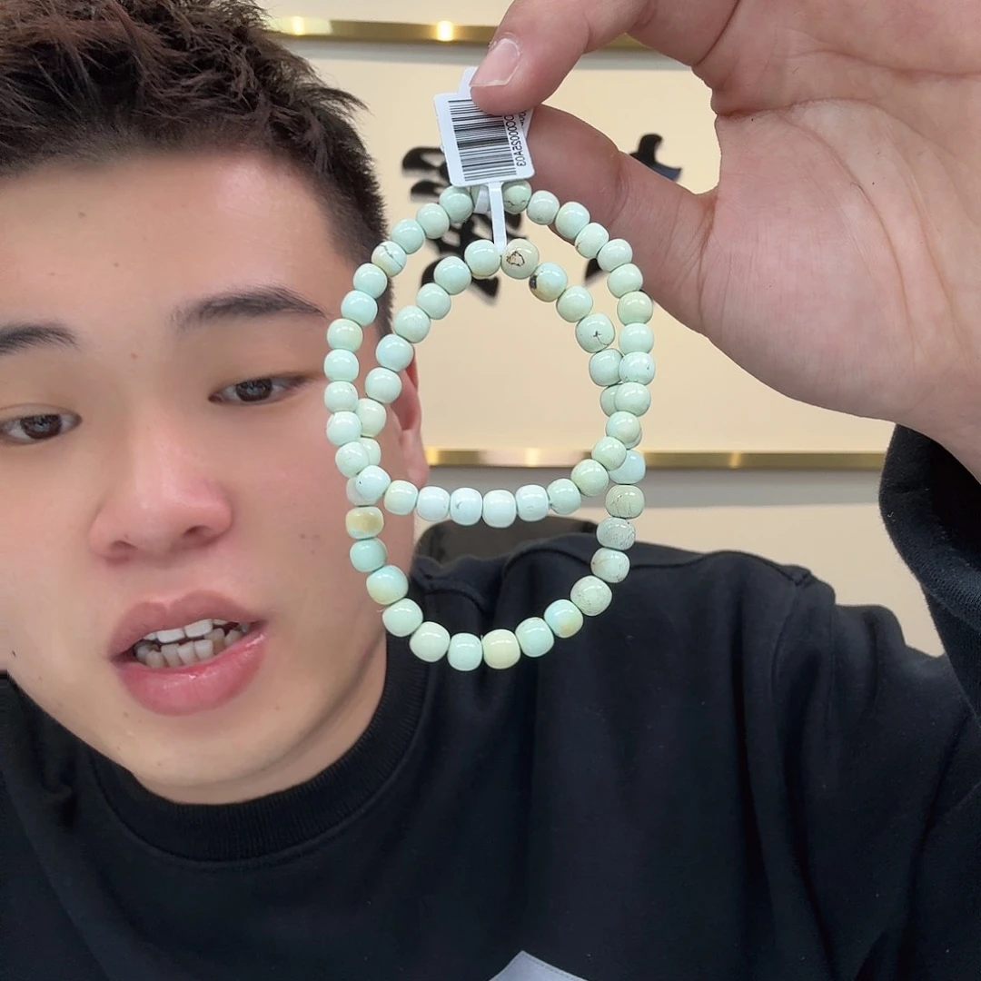 绿松石珠宝奇石未镶嵌395 多样性发货发其一