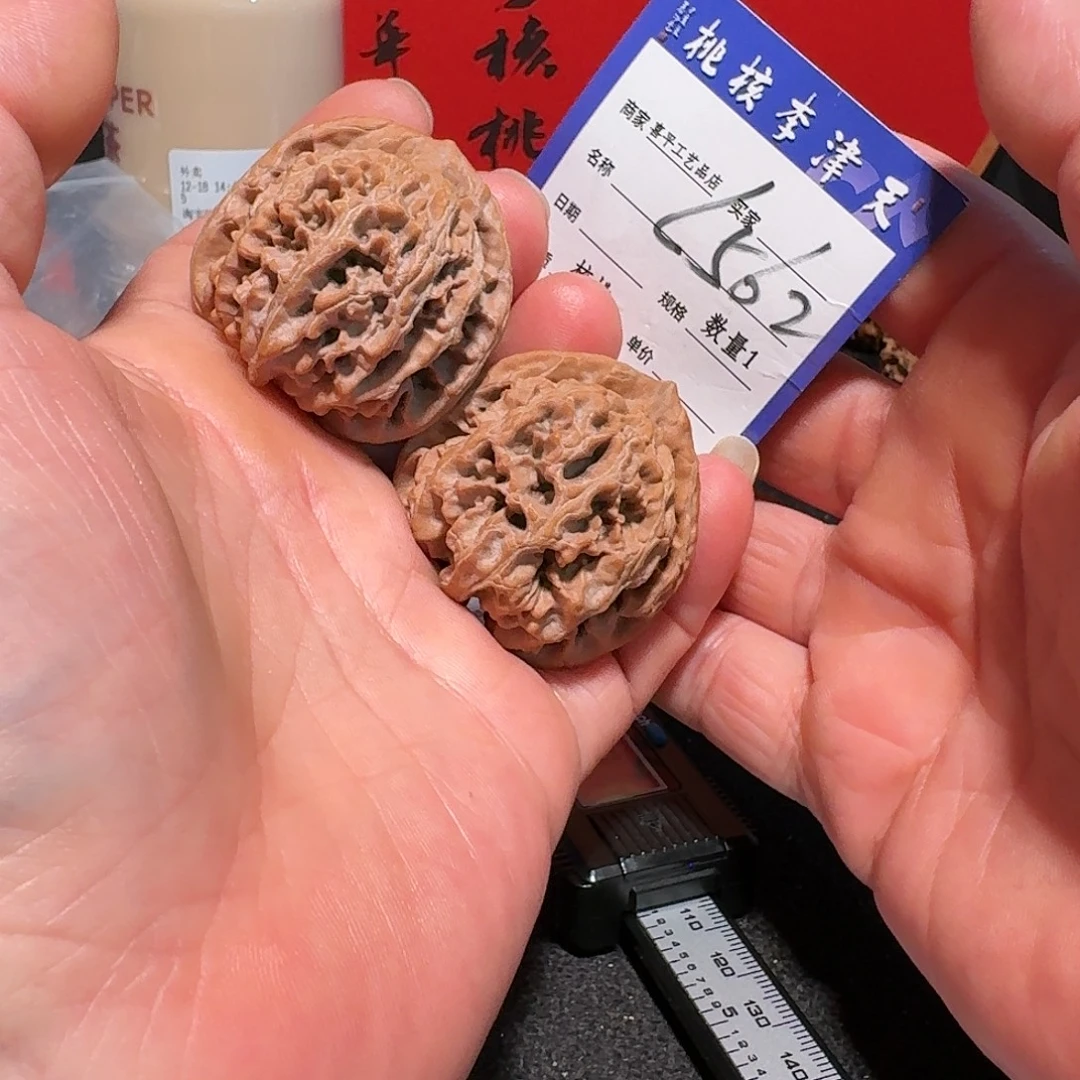 把件文玩核桃41靠山王