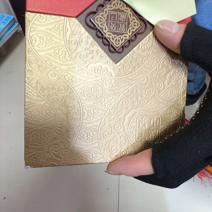其他普通金属阿**n银条30克258