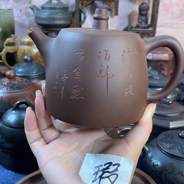 瑕疵紫砂茶具紫砂艺术