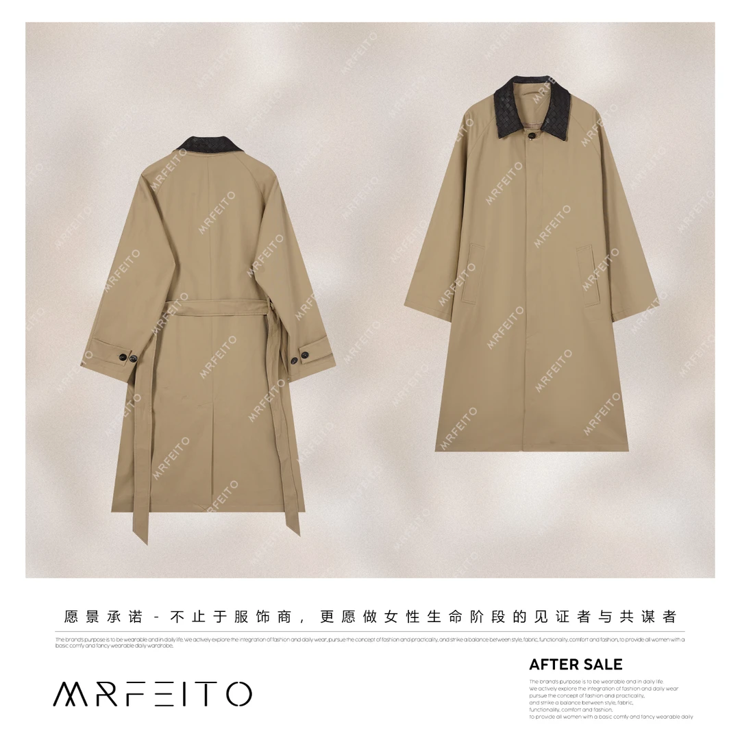 MRFEITO菲爷驾到【安道尔】极简拼接皮革编织风衣外套H201W02Q33225