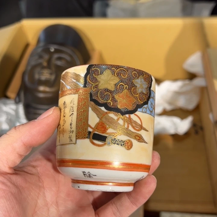 不***生小二中古美术88888