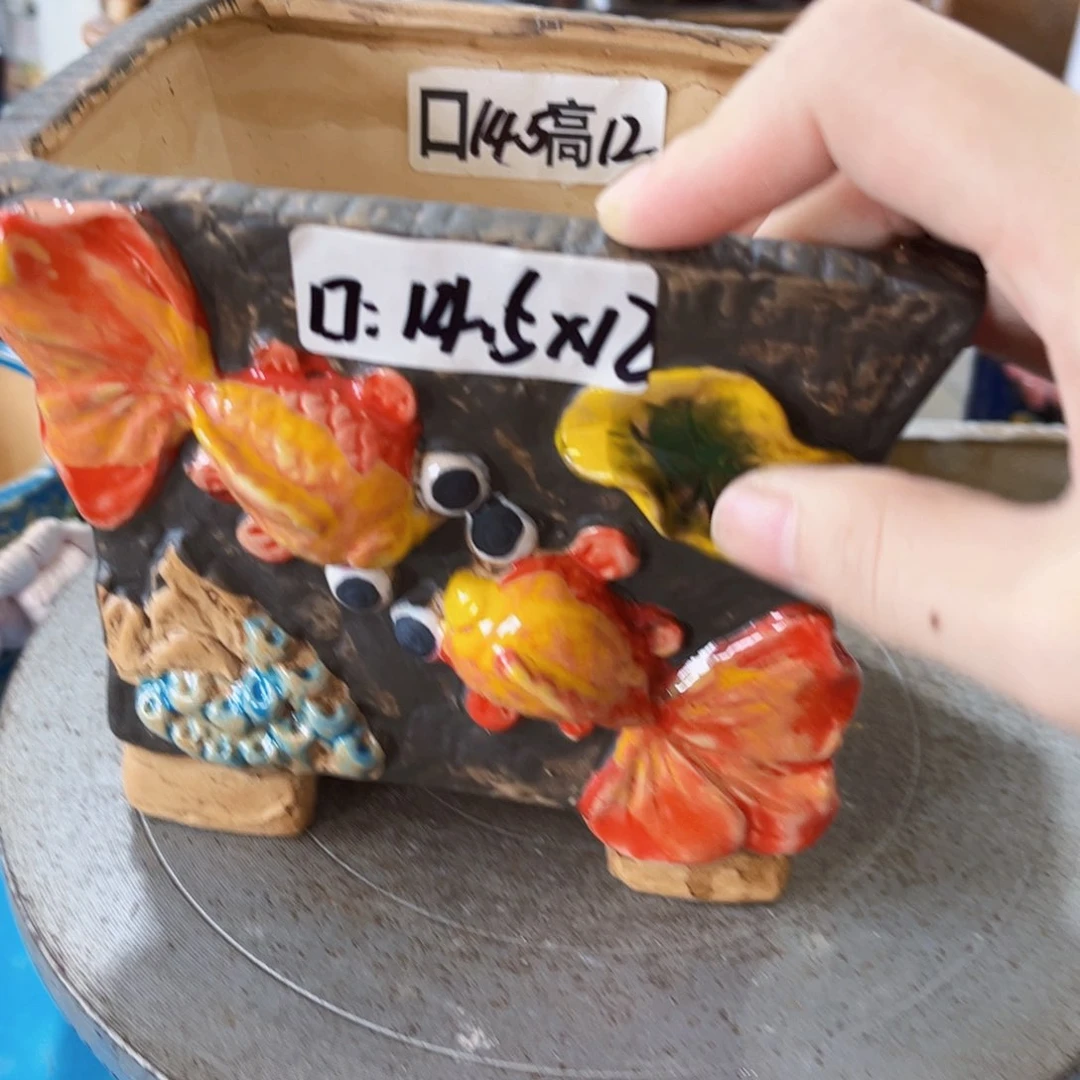 拍满18.8米包邮发货