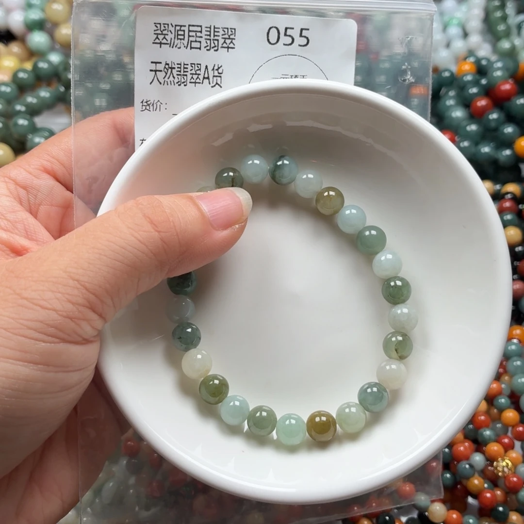 未镶嵌手链翡翠翡翠