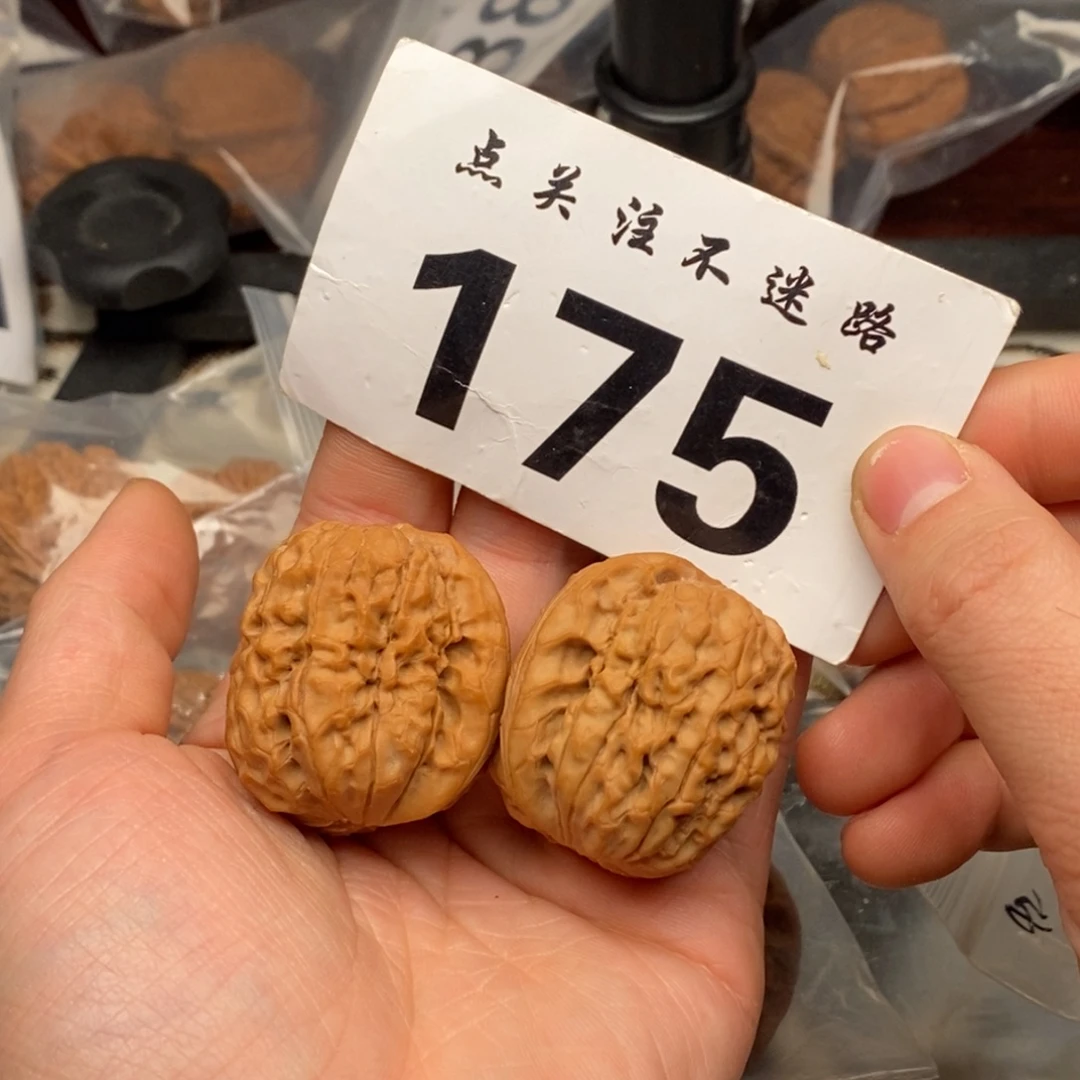 大叶紫檀（黑酸枝木类）38甲骨文