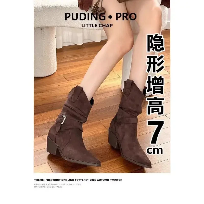 真皮版~短靴粗跟磨砂西部靴ins风潮高跟堆堆靴显瘦百搭褶皱骑士靴