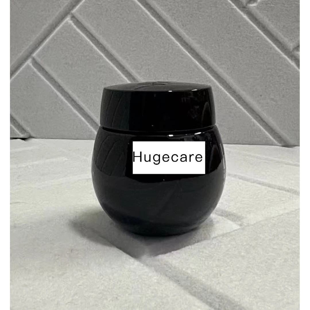 化妆品#保湿补水#100#黑绷