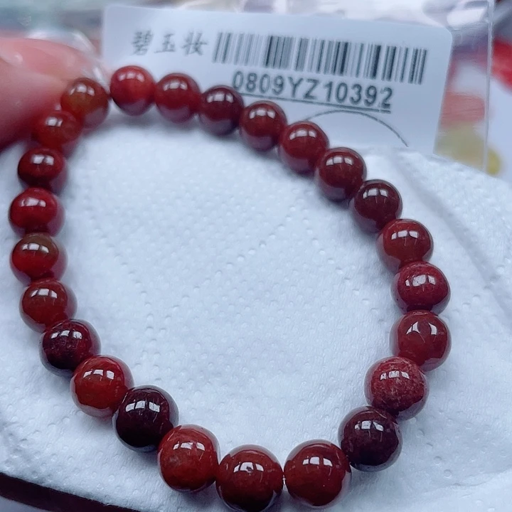 翡翠足铂镶嵌吊坠(不含链)