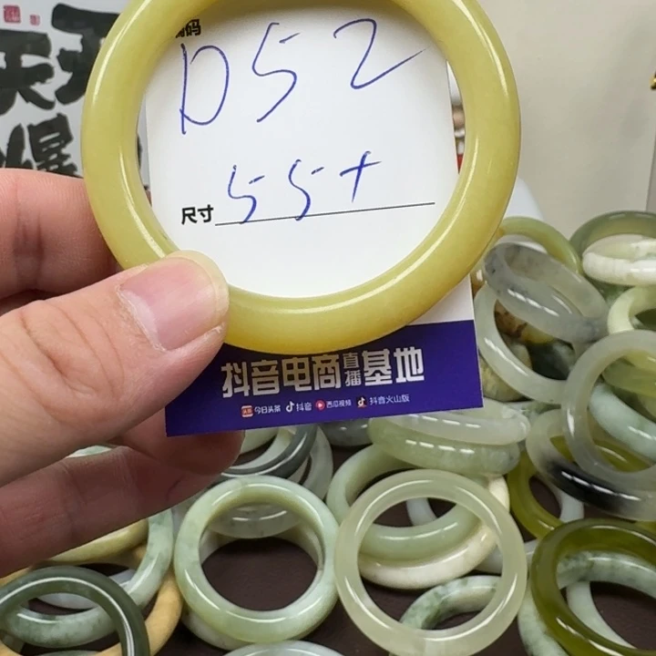 蛇纹石玉未镶嵌手镯52