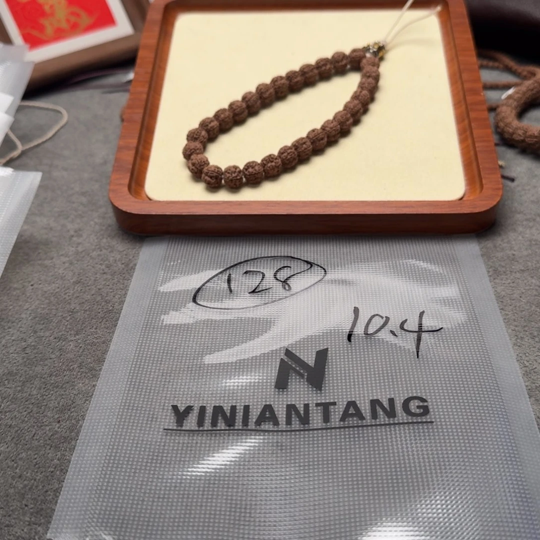 吊坠金刚菩提梅花