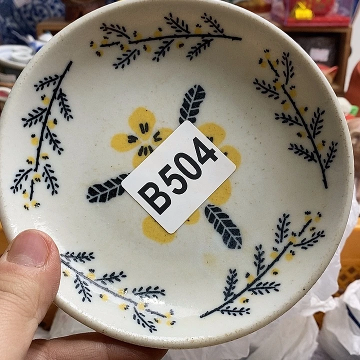 紫砂茶杯劉****0日本精品回流瓷器