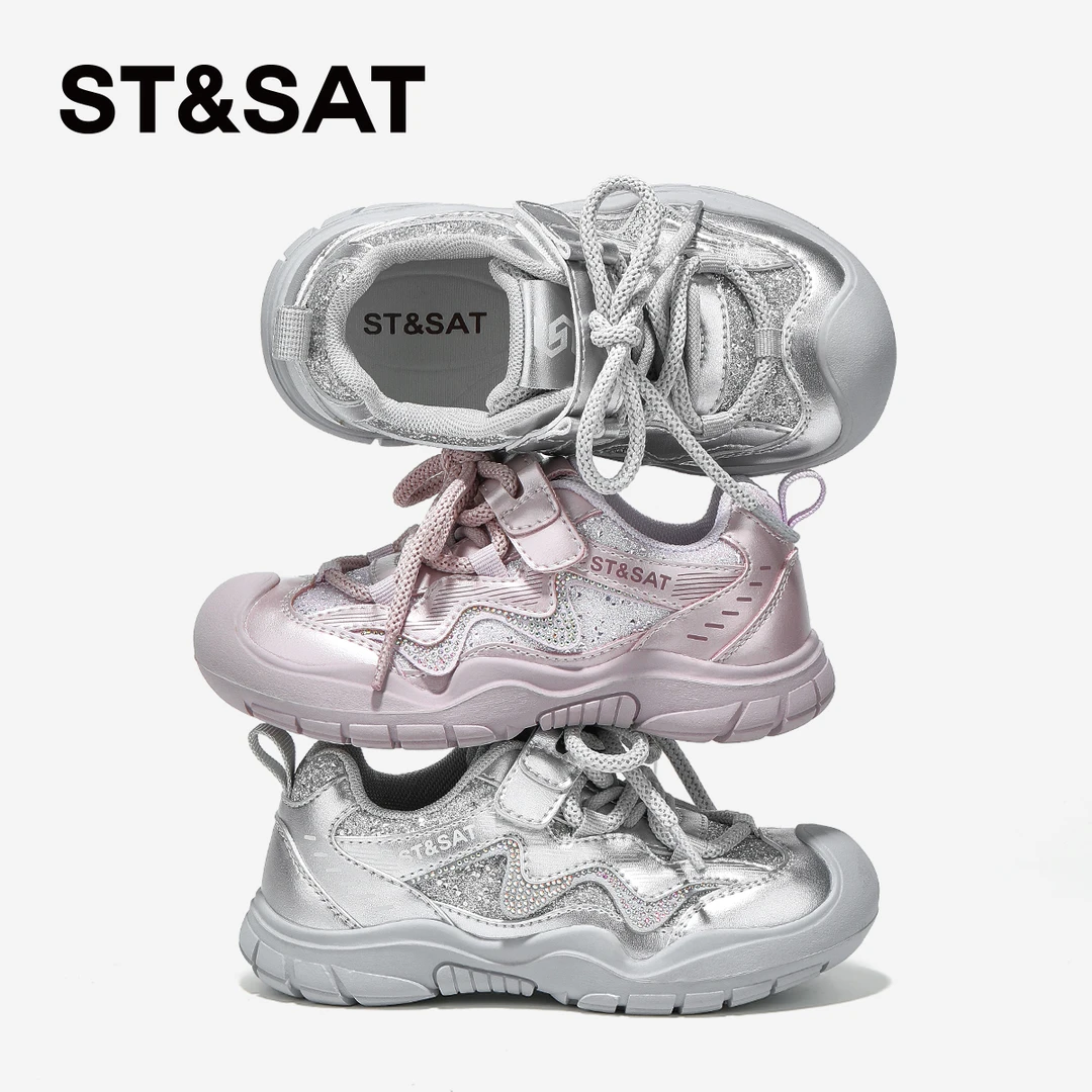 星期六2025秋季儿童老爹鞋休闲男女童鞋百搭休闲老爹鞋