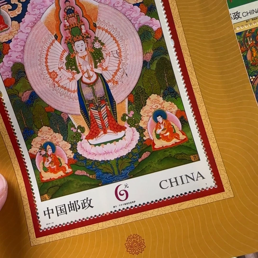 卷轴画七**八唐卡纪念品