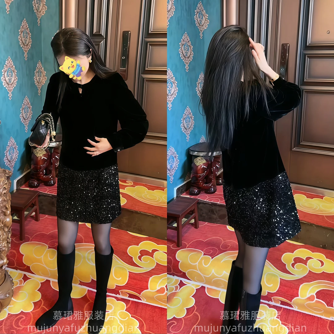 2025年新款亮片长袖拼接连衣裙遮肚子显瘦小黑裙