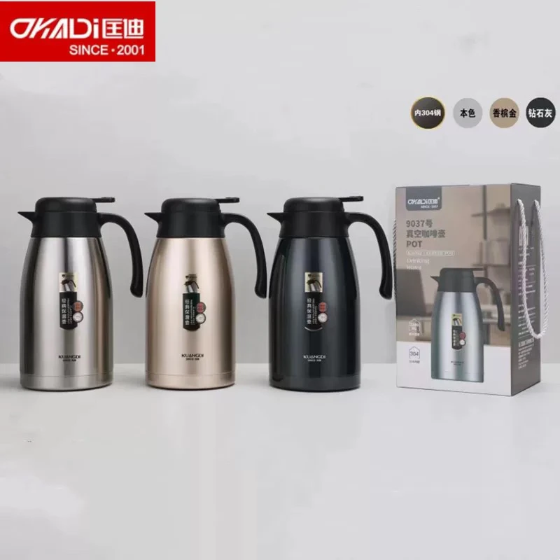 匡迪真空保温壶大容量304不锈钢家用咖啡壶便携旅行壶暖壶保温瓶