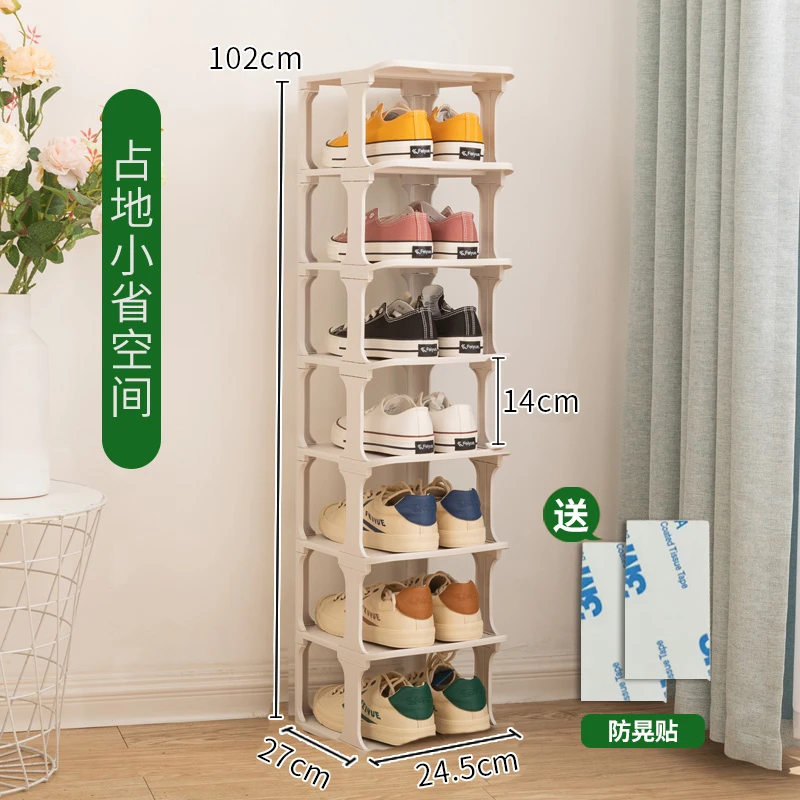 鞋架简易门口家用室内好看小型窄收纳神器宿舍用经济型多层鞋架子