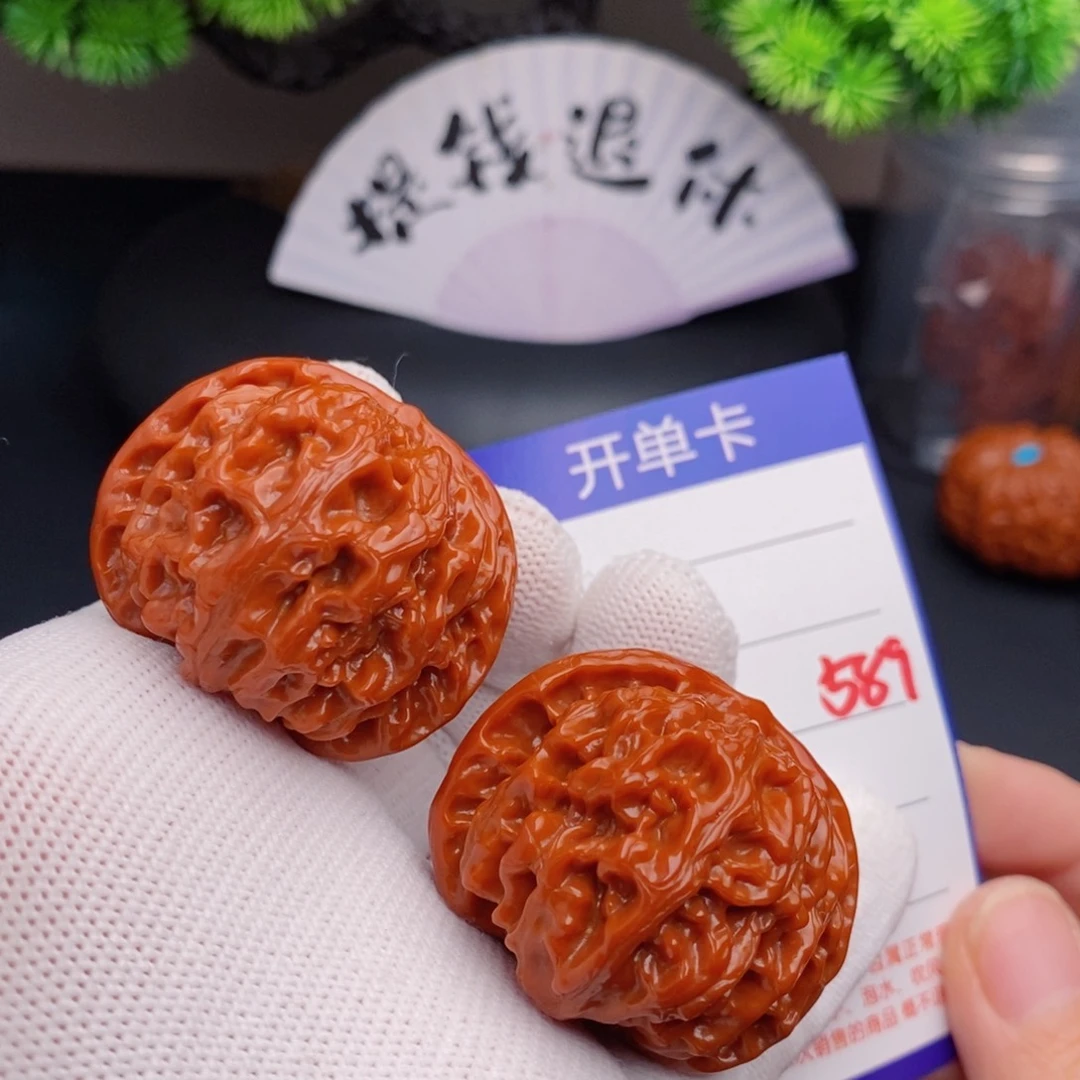 把件文玩核桃41苹果园589