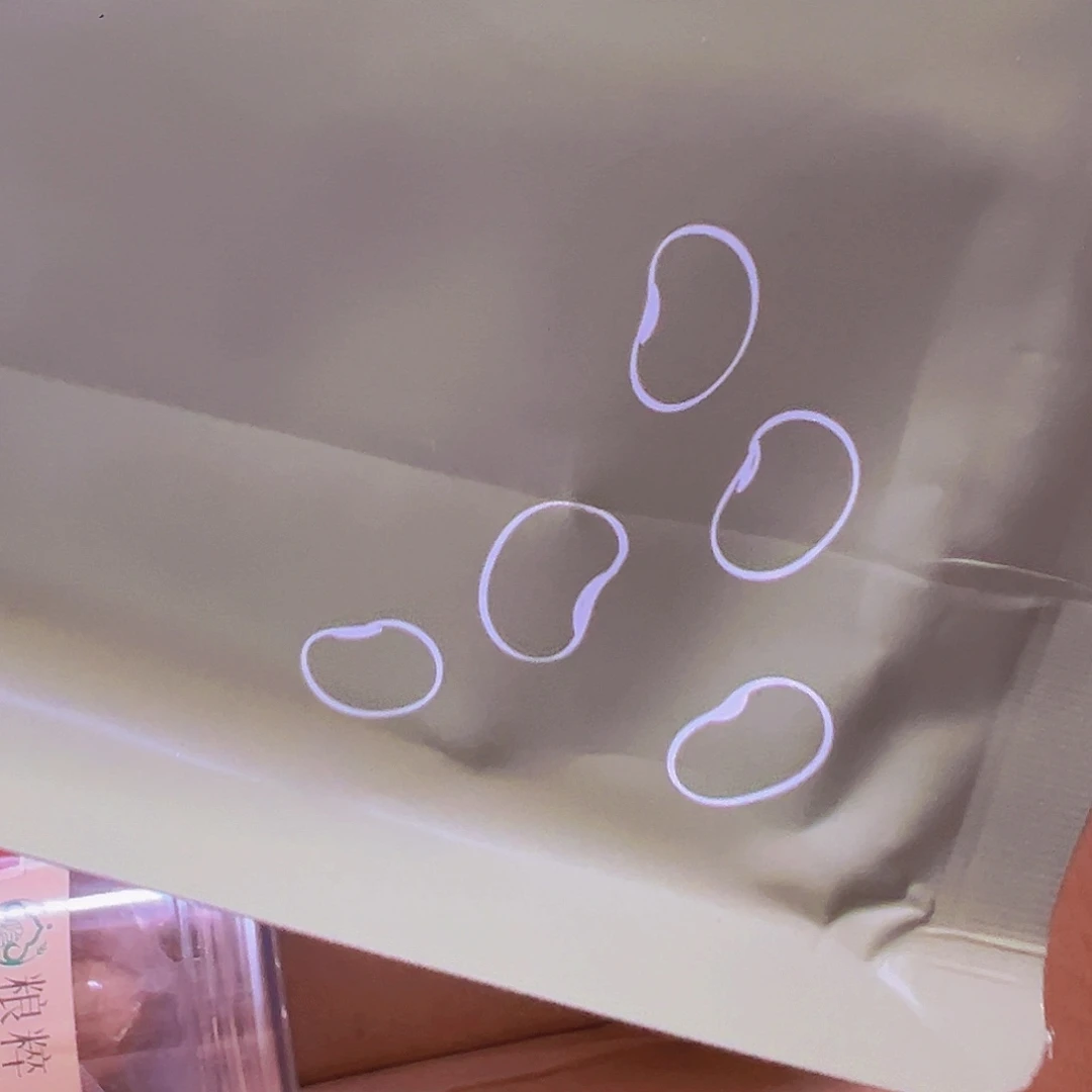 豆浆粉皇菊豆浆粉皇菊