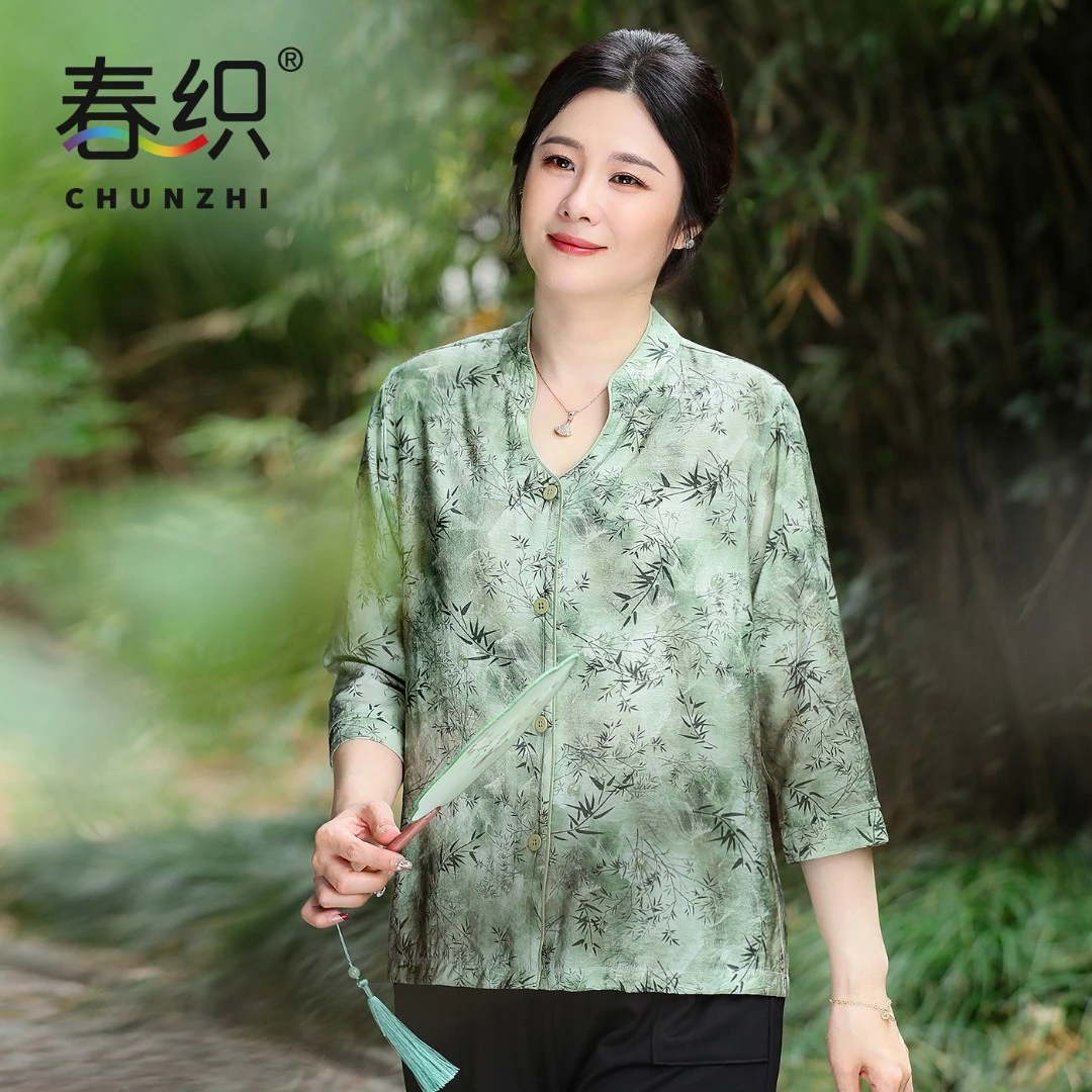 春织妈妈中袖衬衫女士V领上衣女夏季薄款老人休闲宽松衬衣中国风