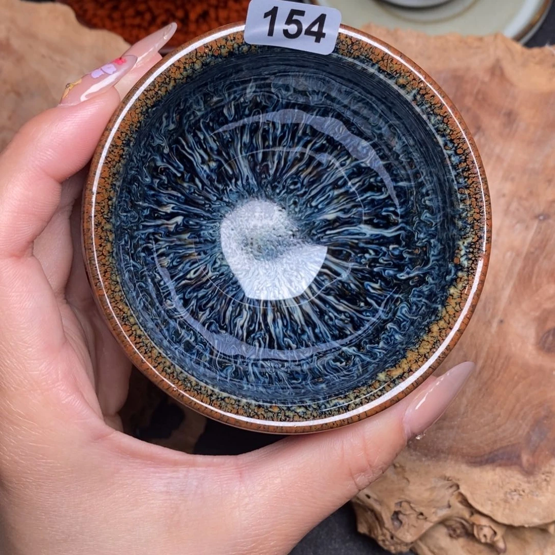 茶盏建窑建盏主人杯154微瑕