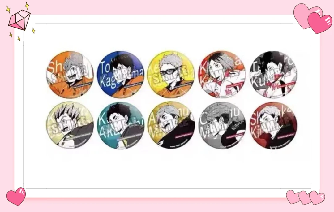 【排球少年】跳跃吧唧 盲盒代拆