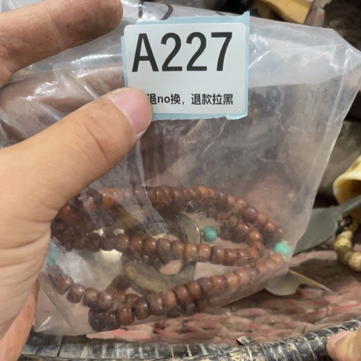 用***9瓷片火爆热卖 火爆热卖