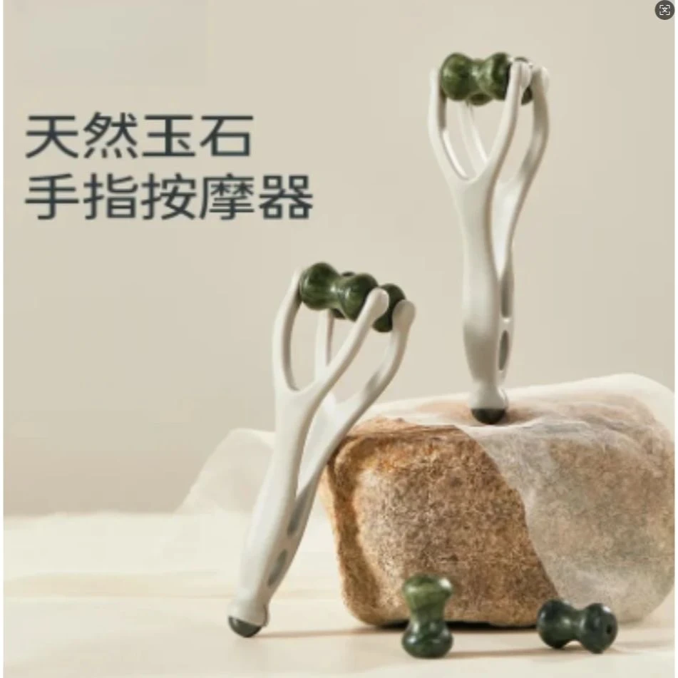 玉石手指按摩器手部关节穴位刮滚轮神瘦器细长多功能经络神器