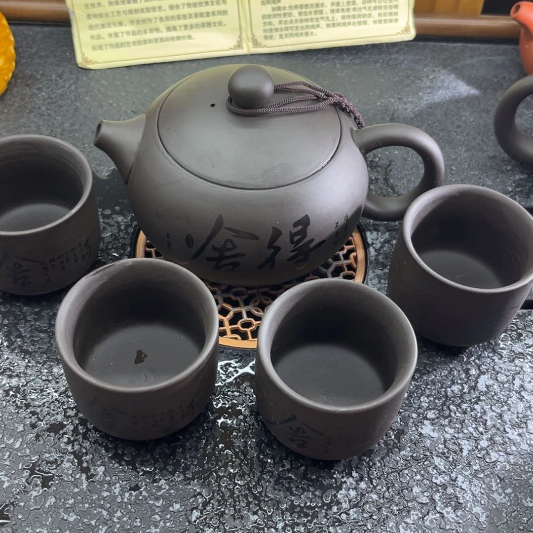茶杯紫砂舍得西施