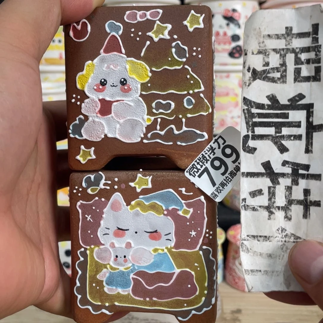799 嘟嘟嘟嘟嘟嘟嘟