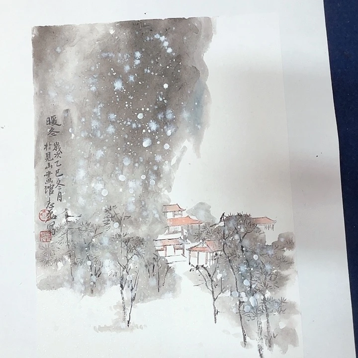 国画秦志磊国画34/23