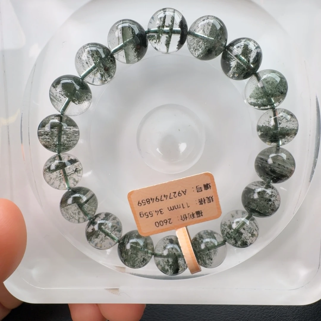 未镶嵌手链水晶天然