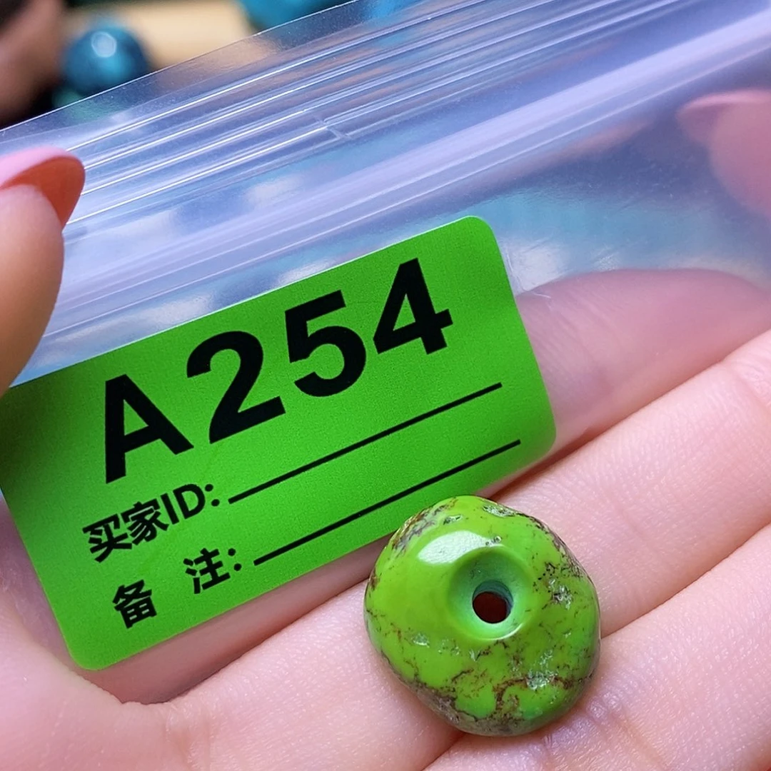 空竹粉丝专享十堰特色散珠