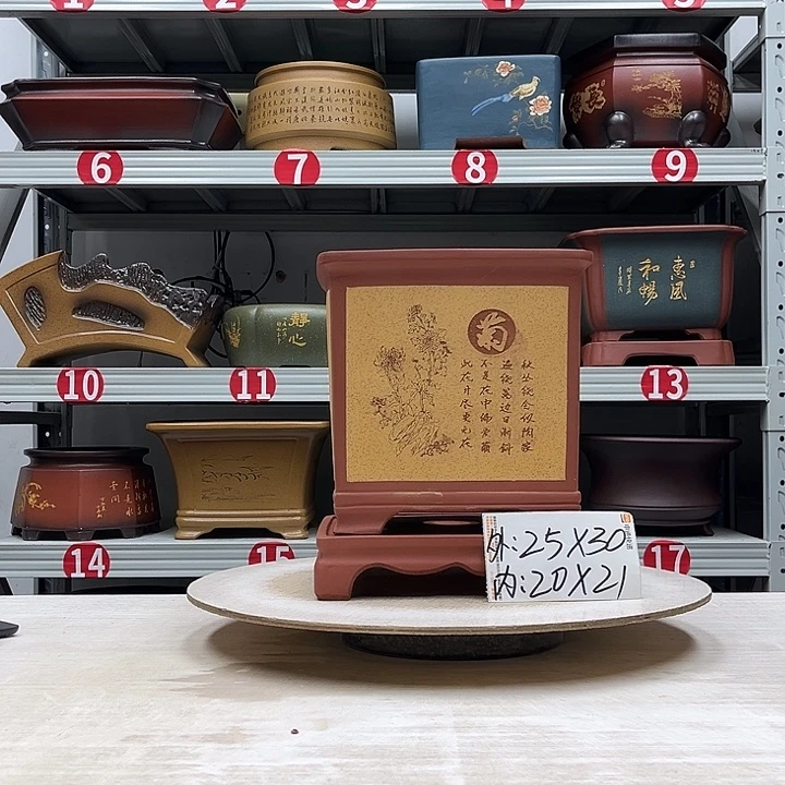 紫砂花盆紫砂花盆