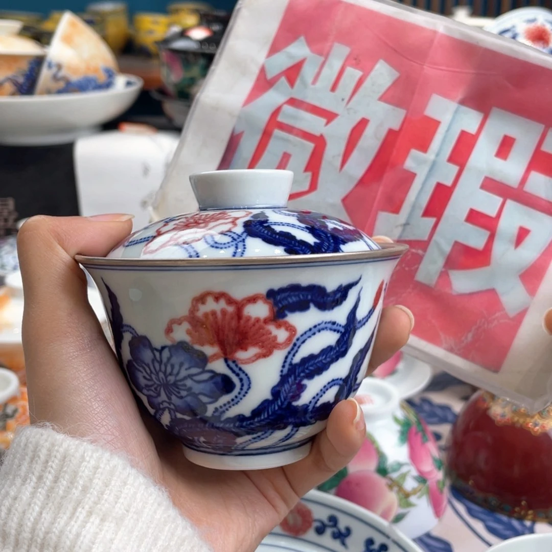 景德镇陶瓷学院教授
