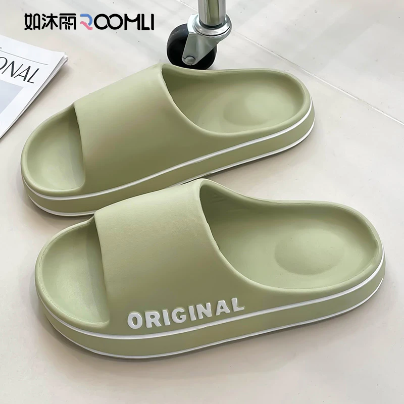 如沐丽新款百搭拖鞋男款厚底女士凉拖鞋居家透气防滑耐磨2025爆款