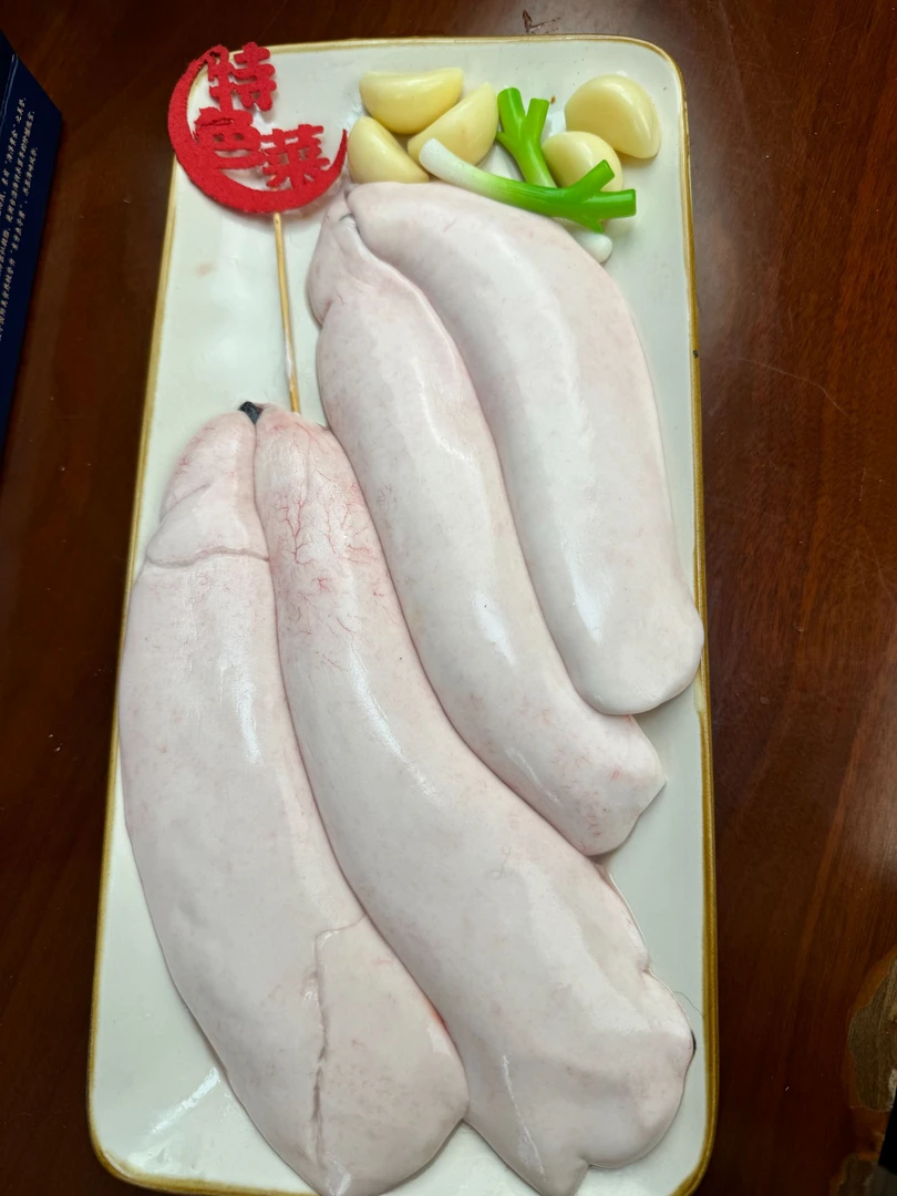 【海品滋】【乌鱼白】装纯天然东海乌鱼码头乌鱼精美味新鲜鲻鱼可红烧