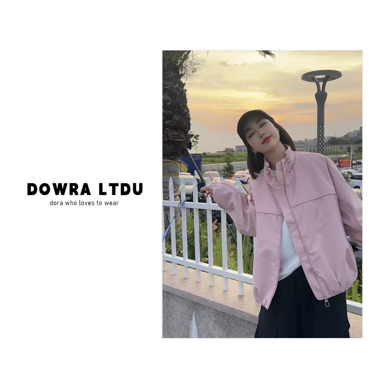 朵拉【秋日序曲】2025年秋季新款高领纯色百搭外套 41-250701