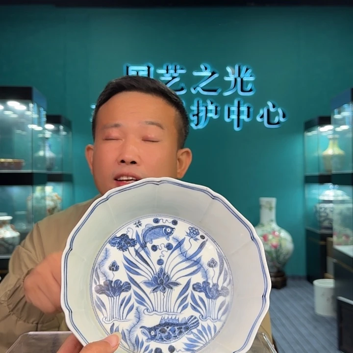 摆件景德镇陶瓷研究所研究