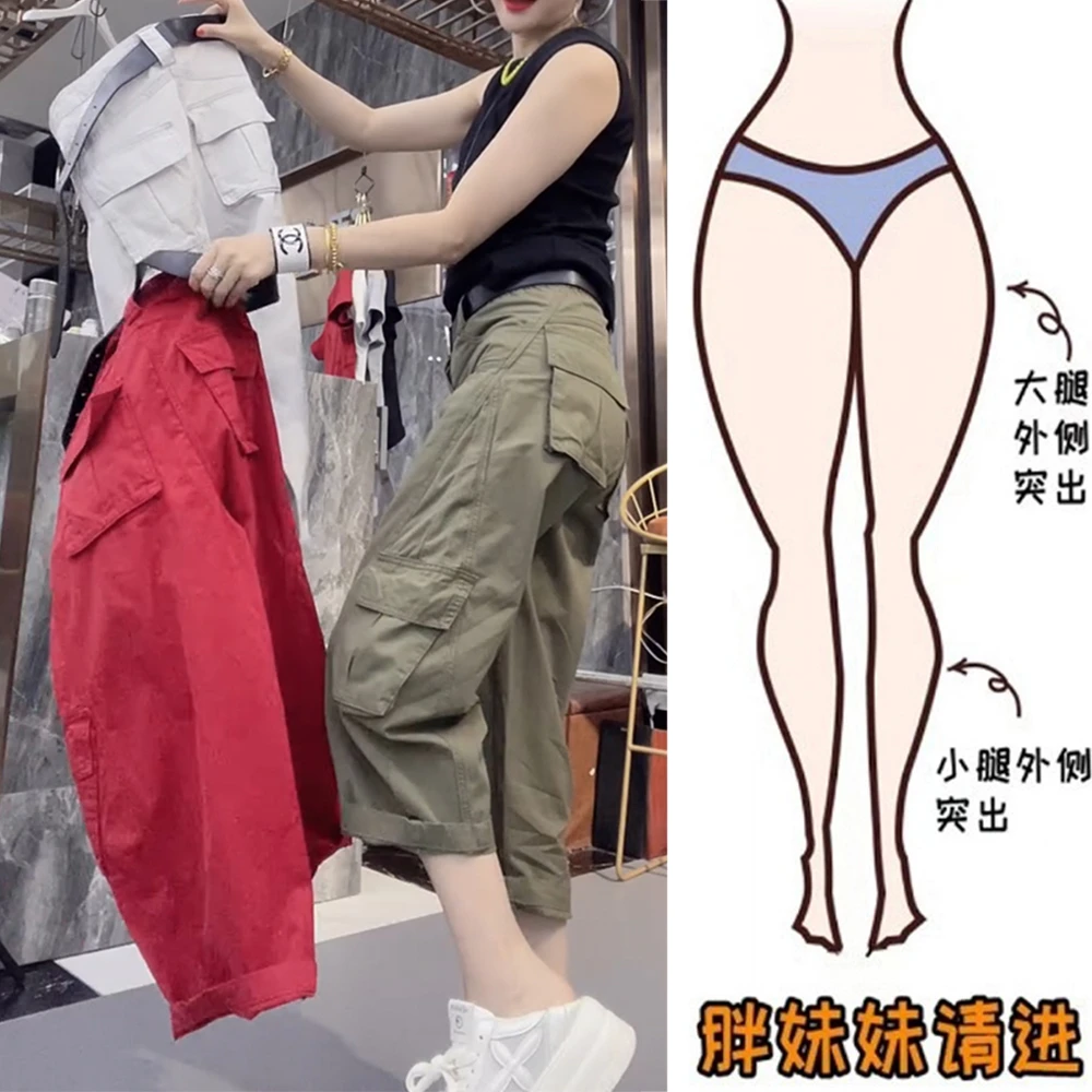 2025九分工装牛仔裤弯刀裤女夏季薄款大码微胖宽松遮肉显瘦直筒裤