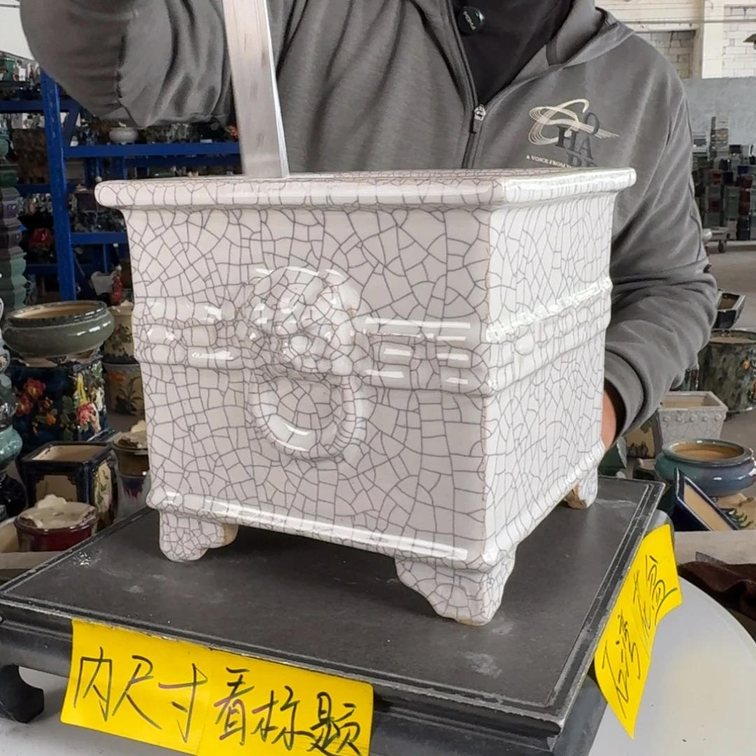 。一风堂石湾花盆 釉色微瑕 盆口收缩 内17*17