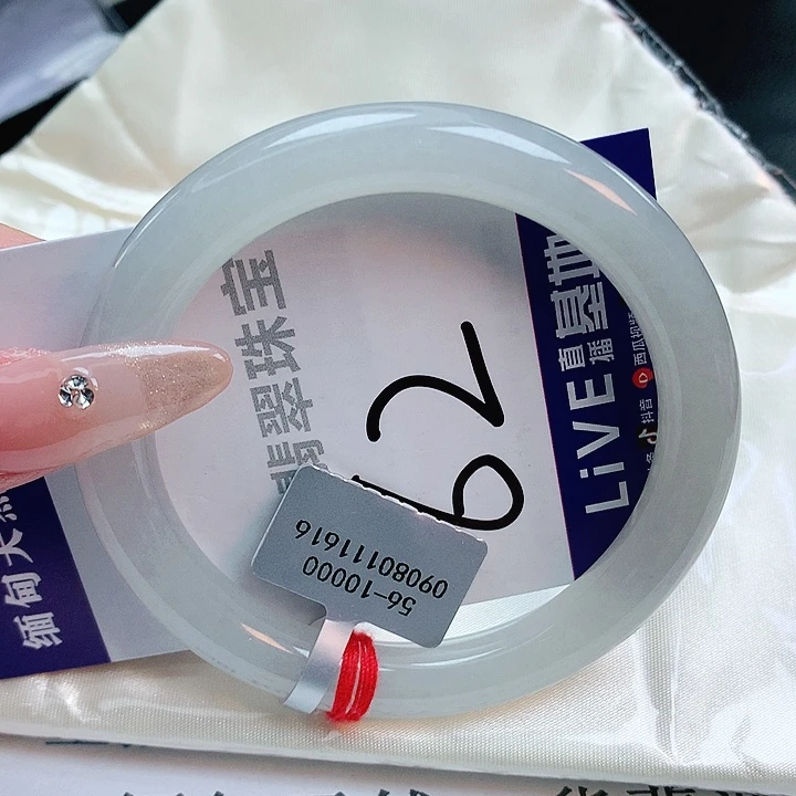 翡翠手镯未镶嵌缅甸天然a货翡翠手镯