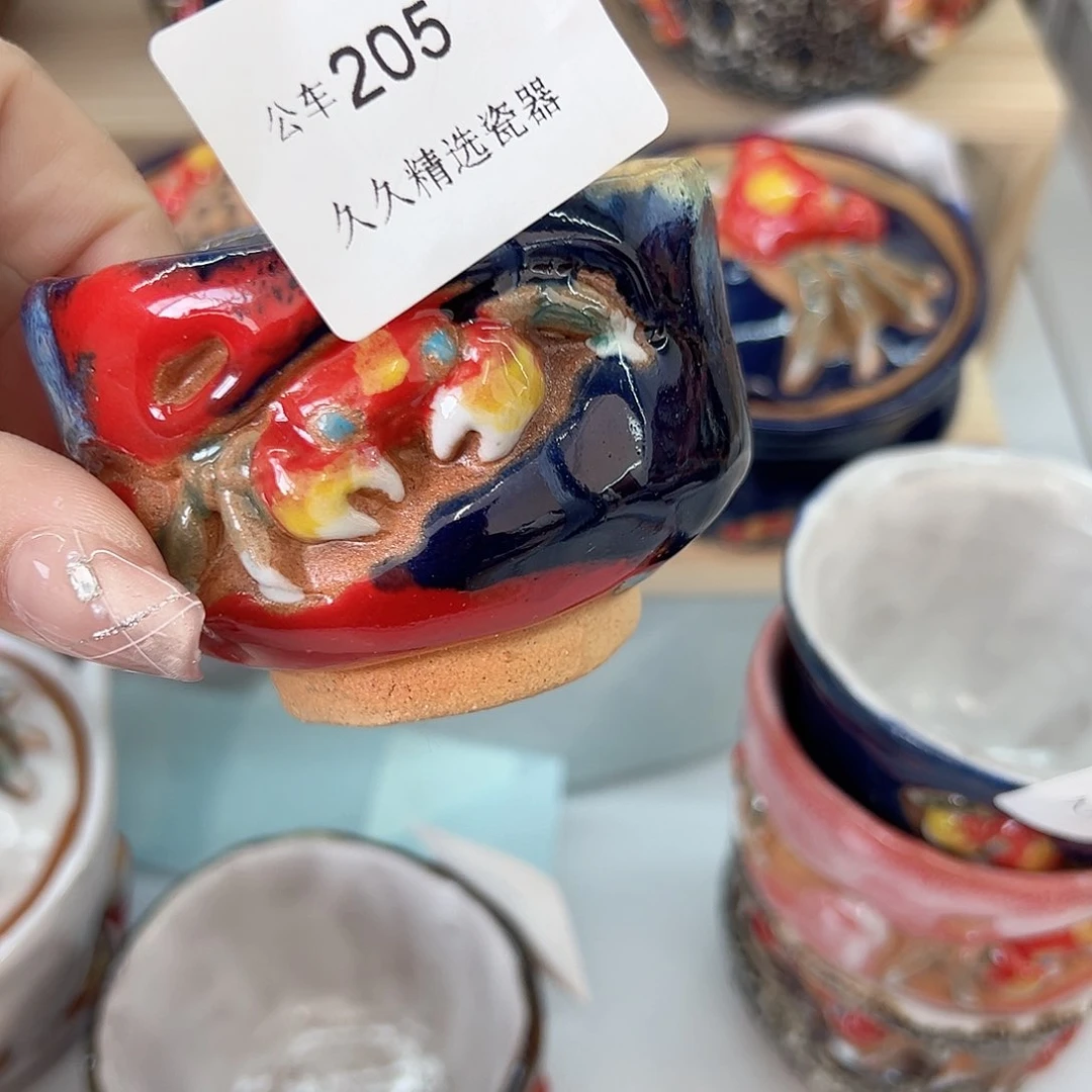 闪购久久家的瓷器