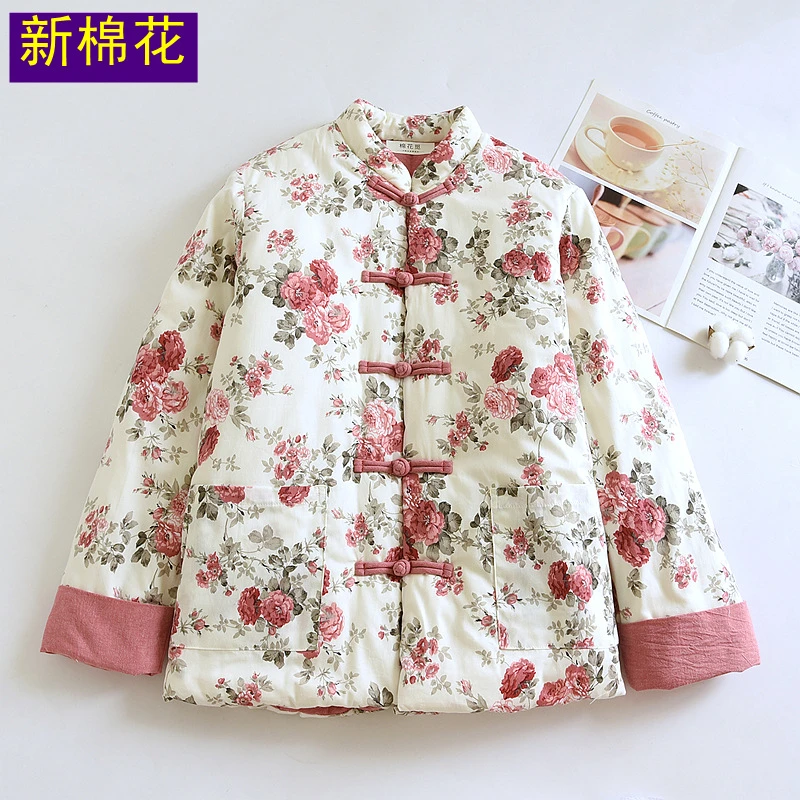 505 秋冬季手工棉花保暖衣全棉山东棉服花棉袄新中式盘扣国风女士