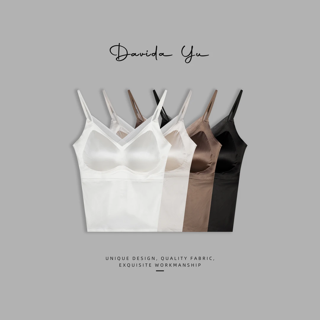 桑蚕丝莫代尔罩杯二合一自带胸垫美背丝滑油光缎面吊带 5603