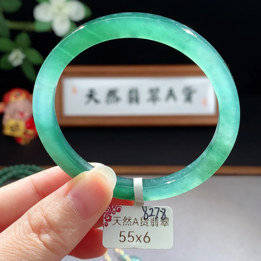 未镶嵌手镯（圆镯）翡翠