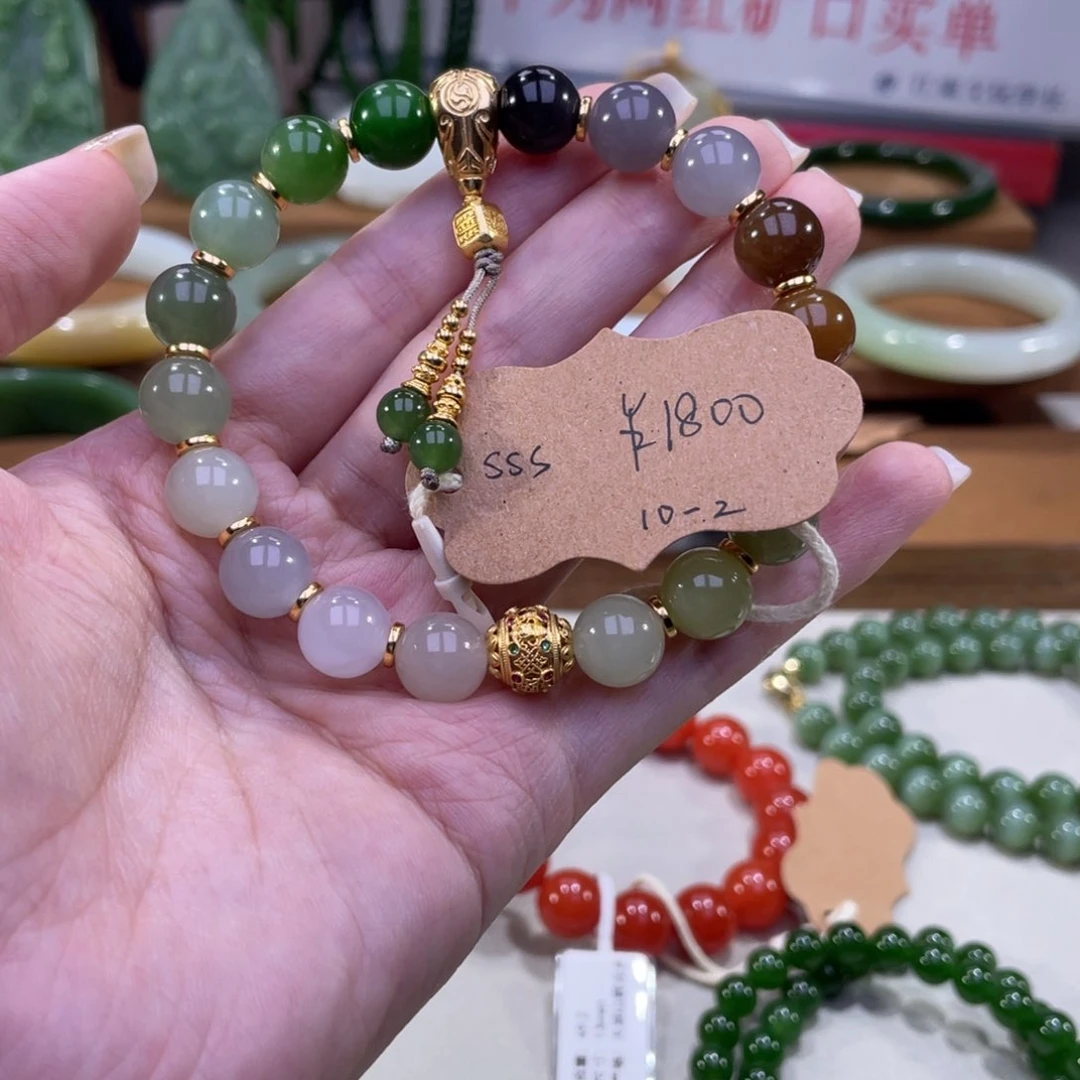 银S925镶嵌手串和田玉