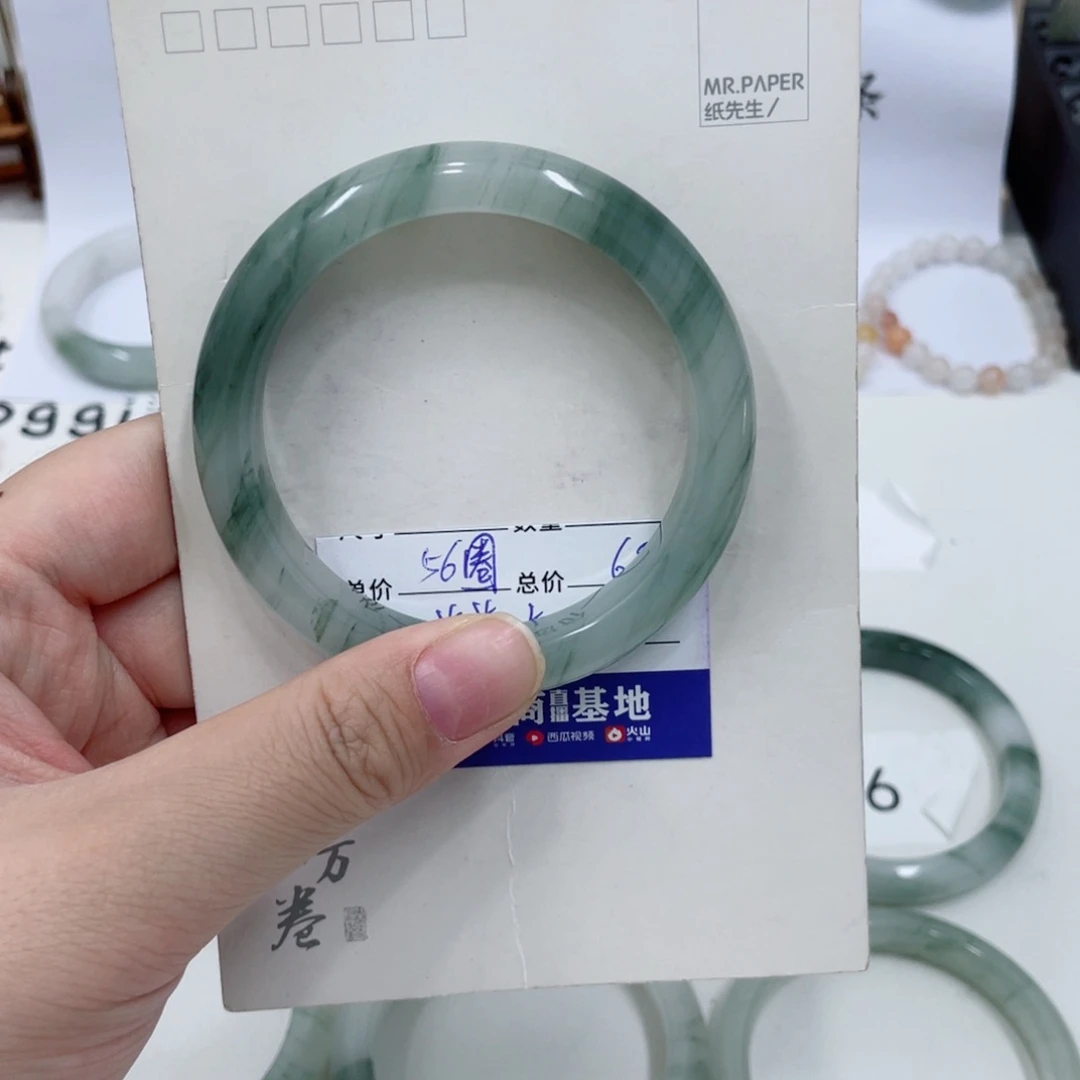 石英质玉（金丝玉）手镯未镶嵌